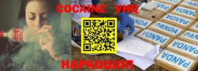 мдма Свободный