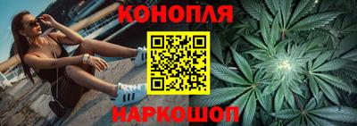 spice Славгород