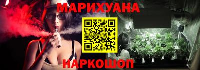 ALPHA-PVP Славянск-на-Кубани