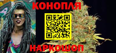 2c-b Сланцы