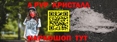 мдма Свободный