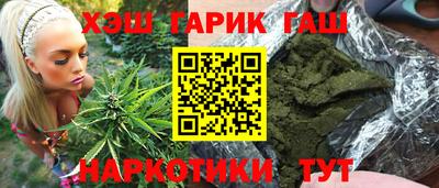 mdpv Северобайкальск