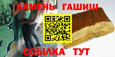 mdpv Северобайкальск