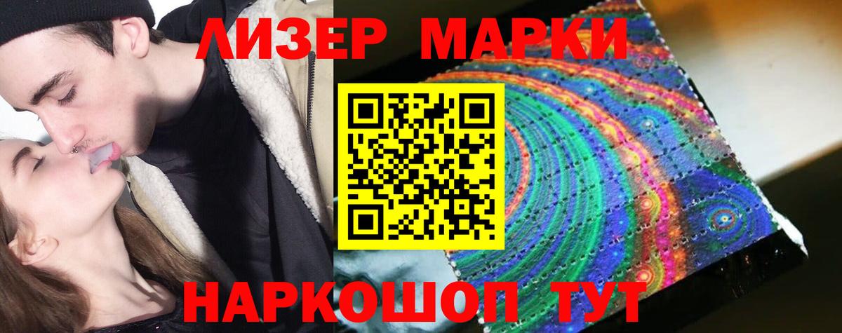 LSD-25 экстази ecstasy  Лсд 25 экстази ecstasy  Вход с VPN  Медногорск 
